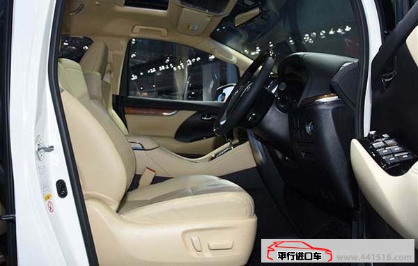 2016款丰田埃尔法3.5L 平行进口现车优惠精选