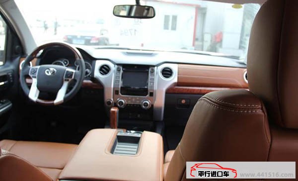 2015款丰田坦途皮卡 5.7L性能升级情人节爆促