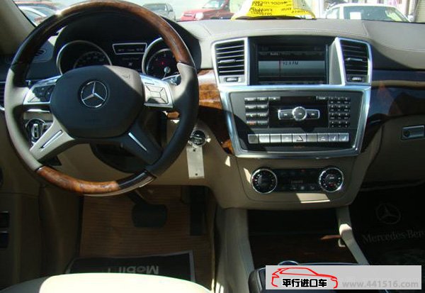 2015款奔驰GL550美规版全尺寸越野 天津港报价