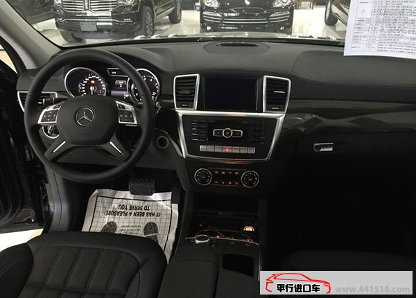 2015款奔驰GL450美规汽油SUV 天津港现车热卖