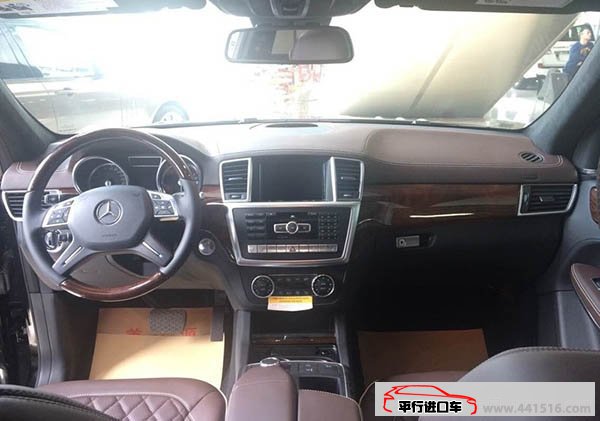 2015款奔驰GL550现车报价 美规版天津现车爆惠