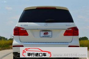 2015款奔驰GL450全地形越野 天津自贸区报价