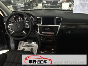 2015款奔驰GL450天津港报价 3.0T汽油越野现车
