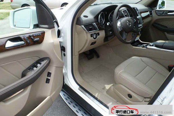 2015款奔驰GL450现车报价 天津自贸区优惠购