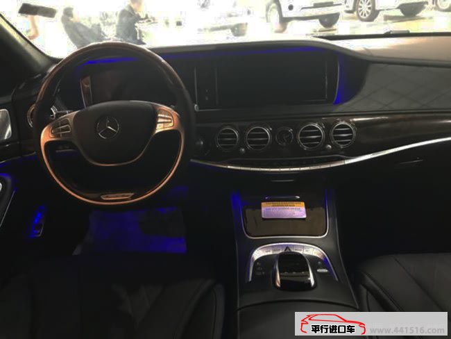 2017款奔驰S550e美规版混动 P01包/驾驶辅助包现车133万