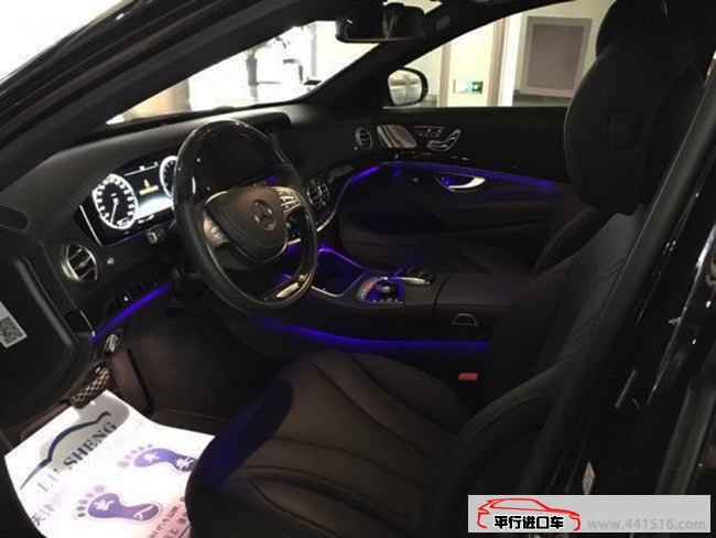 2017款奔驰S550e混动加规版 19轮/P01豪华包现车135万