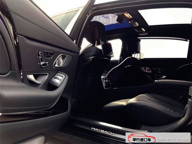2018款奔驰迈巴赫S560奢华座驾 平行进口车优惠购