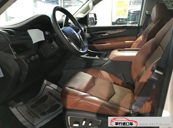 2015款凯迪拉克凯雷德6.2L美规版 全尺寸SUV优惠特卖