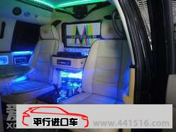凯迪拉克总统一号 天津港现车热销超低价格