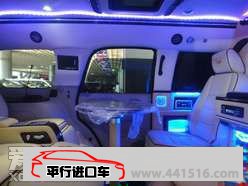 新款凯迪拉克总统一号天津港现车最新报价配置