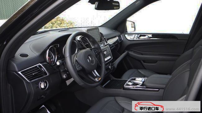 2018款奔驰GLS450美规版 外观包/停辅包/全景现车106万
