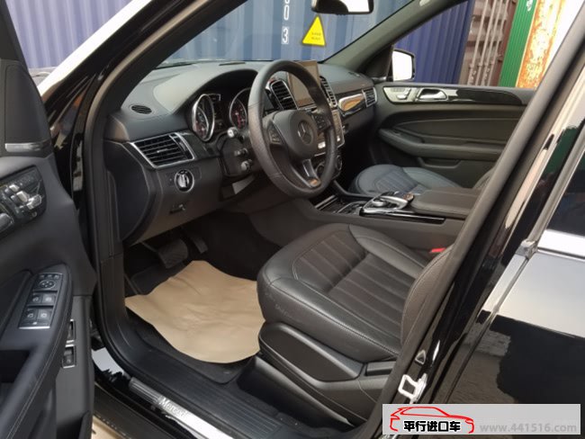 2017款奔驰GLS450加规版 豪华包/雷测/运动包现车128万
