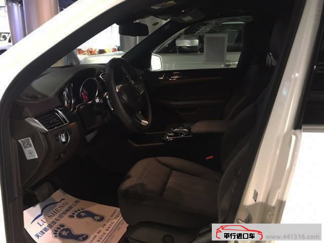 2018款奔驰GLS450美规版七座SUV 平行进口车报价105.5万