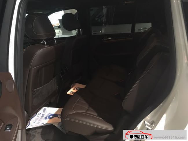 2018款奔驰GLS450美规版七座SUV 平行进口车报价105.5万
