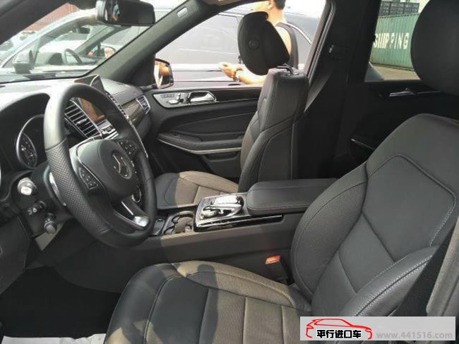 2017款奔驰GLS550全尺寸SUV 平行进口车惠满津港