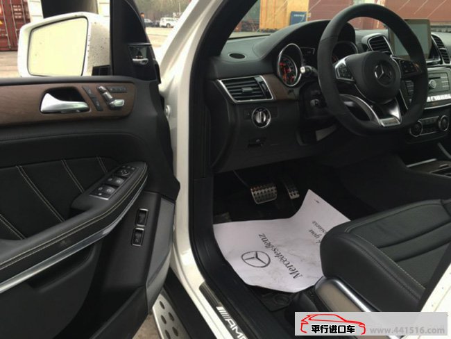 2017款奔驰GLS63AMG加规版 全尺寸豪华越野惠满津城