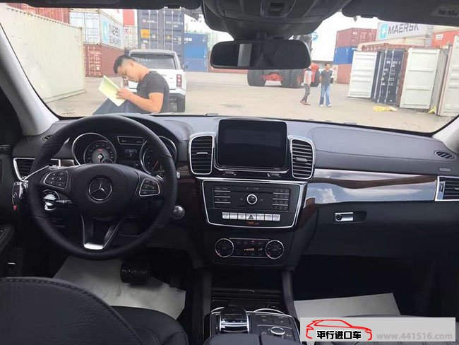2017款奔驰GLS450美规版3.0T 天津港现车惠报价