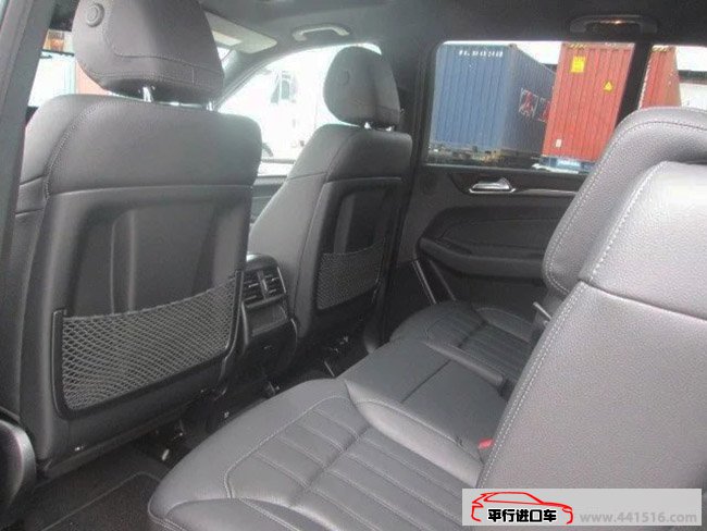 2017款奔驰GLS450七座SUV 经典美式越野优惠折扣