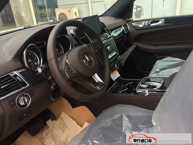 17款平行进口奔驰GLS450美规版 天津港现车享折扣