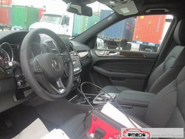 17款平行进口奔驰GLS450美规版 天津港现车热卖盛惠来袭