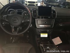 2017款奔驰GLS450美式越野 平行进口现车惠尽享