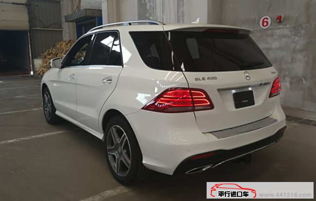 2018款奔驰GLE400加规版 平行进口现车惠满津城