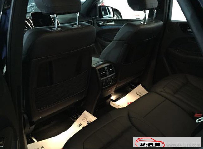 2016款奔驰GLE350d加规版 柴油版SUV现车热卖盛惠乐享
