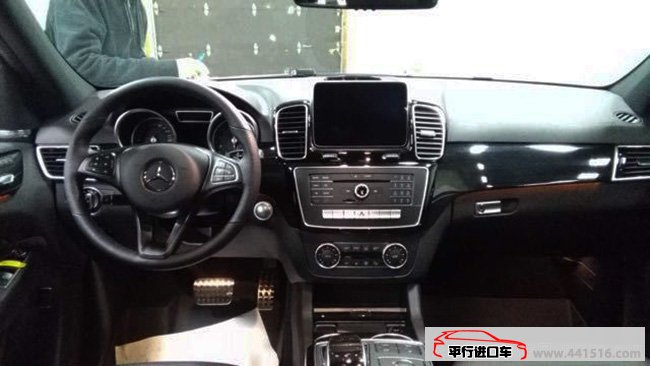2017款奔驰GLE400加规版 豪华包/运动包现车89万惠报价