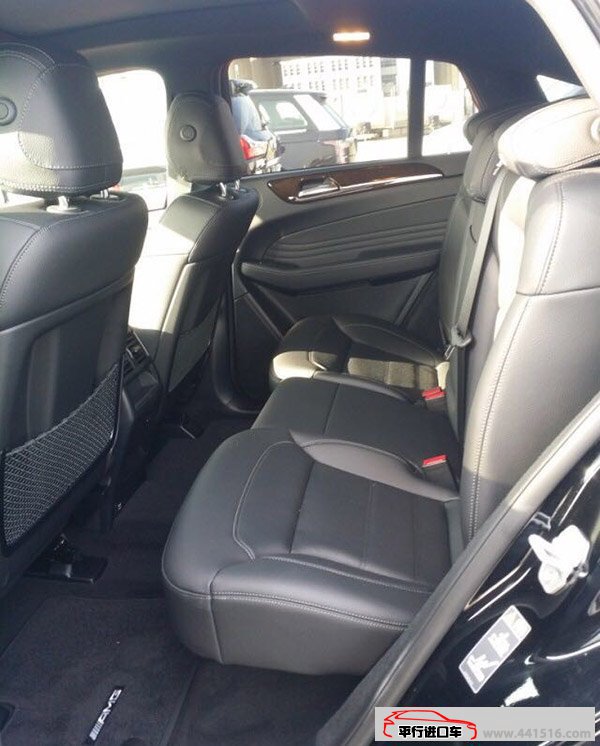2016款奔驰GLE450 Coupe跨界SUV 高配置现车100万惠购车