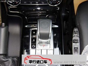 奔驰G65天津现车到店 炎炎夏日冰点促销低价