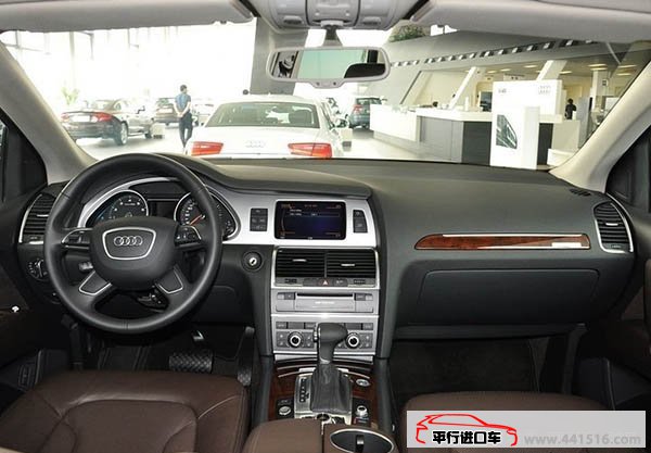 2014款奥迪Q7降价中 现车最舒适的全尺寸SUV