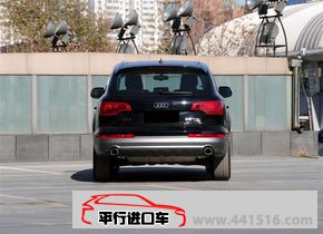 2015款奥迪Q7上市 天津港口现车物美价廉购车