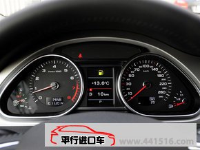 2015款奥迪Q7全尺寸天津现车 圣诞优品鼎献惠