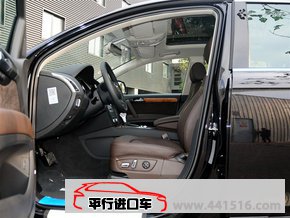 2015款奥迪Q7全尺寸天津现车 圣诞优品鼎献惠