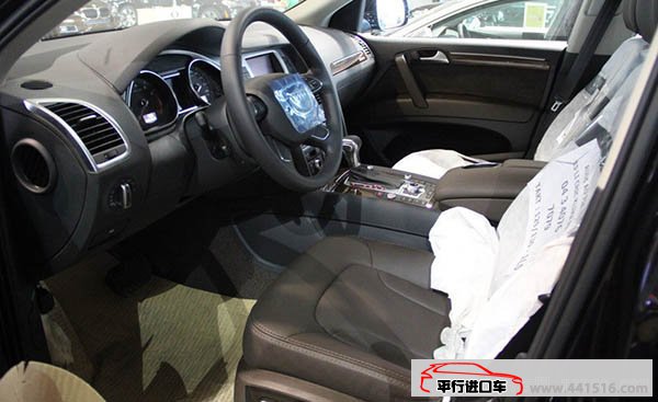 新款奥迪Q7美规版越野 天津自贸区现车优惠购