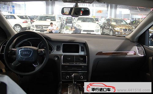 2014款奥迪Q7中东版现车 天津港特惠83万