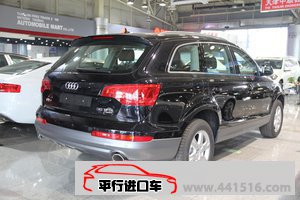 2014款奥迪Q7中东版/美规版 天津现车仅售67万起
