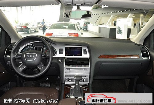 2014款奥迪Q7全尺寸SUV 零利最高优惠27万