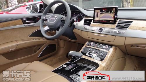2013款奥迪A8 A8W12 天津保税区现车全国上牌特大优惠