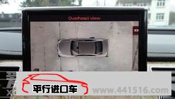 2013款奥迪A8进口天津港现车降价风暴来开启中
