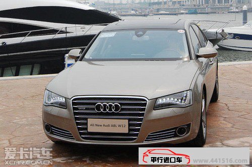 2013款奥迪A8 A8W12 天津保税区现车全国上牌特大优惠