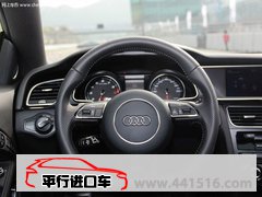 全新奥迪RS5天津港现车 迎春首降特价促销