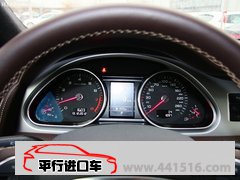 奥迪Q7 天津保税区车城现车 全系优惠5万元