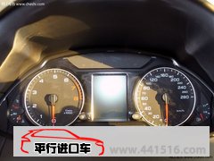 奥迪Q5现车促销售 天津港热卖37.36万起