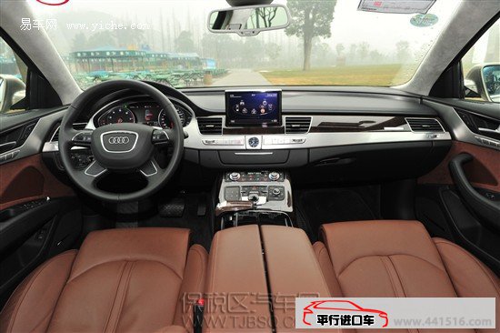 2013款奥迪A8L 天津保税区现车报价80万