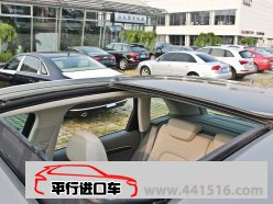 一汽奥迪Q5天津保税区现车年底全国最低价甩卖