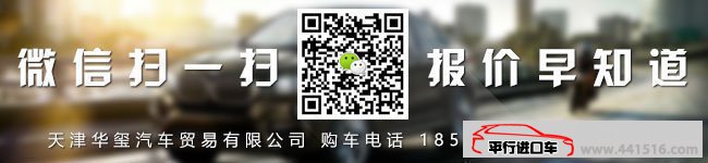2016款路虎揽胜运动汽油版 全景/20轮/四区空调现车86万