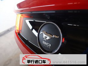 2015款福特野马美规版 天津港现车2.3T价格最实惠
