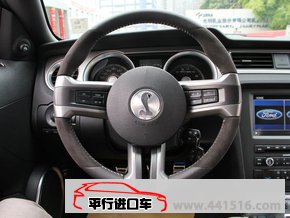 福特野马2.3T美规版 天津自贸区现车报价特惠