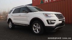 2016款福特探险者2.3T七座SUV 天津港现车优购